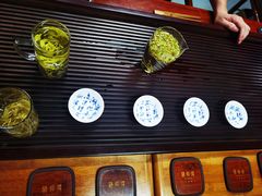 黄金芽-正源安吉白茶特产享购商场(安吉店)