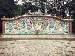 -黔灵山公园