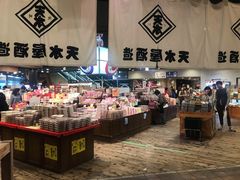-黑潮市场
