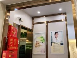 点击看大图 -尚艺造型.剪烫染.接发