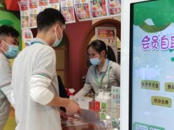 -莫莉幻想儿童乐园(苏州新区永旺店)