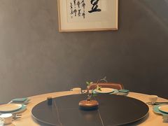 -映像威海·威海宴(威高广场店)