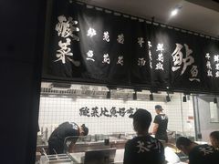 -太二酸菜鱼(石家庄万象城店)
