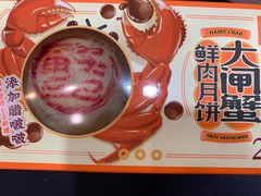 -盒马鲜生(龙德广场店)