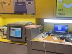 -爱回收(五角场万达店)