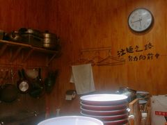 -老龙亭拉面店