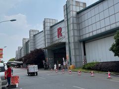 -西郊国际农产品交易中心