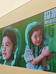 -小阿福儿童摄影(摩尔城店)
