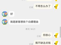 -益禾堂(鹭江店)