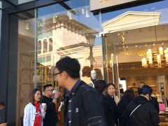 -TORY BURCH(比斯特苏州购物村店)