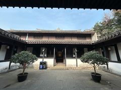 -绍兴鲁迅故里·沈园景区