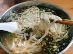 -依云煎包店