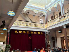-载阳茶馆(牌坊街店)
