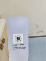 -重庆联合丽格美容医院
