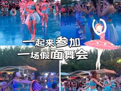 -郑州方特水上乐园