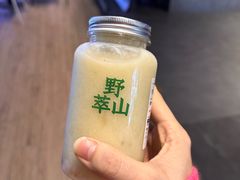 -野萃山·潮汕厚果汁(十亩地店)