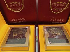 -宫品海参专卖店(黄浦老西门店)