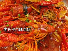 老长沙口味虾-虾小龙老长沙龙虾馆(坡子街店)