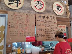 -中骏世界城(泉州店)