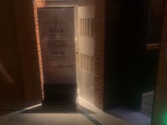 -浅深Cheersum(曹杨店)
