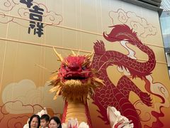 -鱼你在一起(福田安吉尔店)