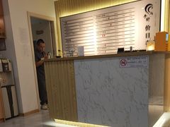 -手舒·采耳按摩·影院足道spa(莫愁湖东路店)