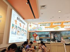 -陈家生煎(广州雅乐城店)