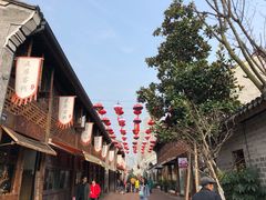 -1点点(南塘金茂府店)