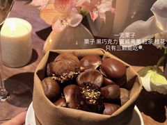 -曲廊院(东四十一条店)