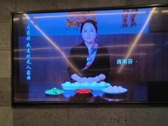 -状元人家·公园别墅衡东土菜(溪悦荟店)