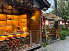 -青城甲(青城山店)