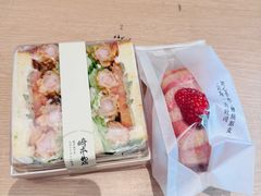 -崎本的店·专业酵种吐司(无锡万象汇店)