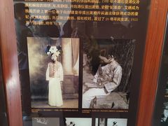 -静园(和平区)