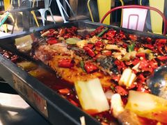 -探鱼·鲜青椒爽麻烤鱼(广州欣荣广场店)