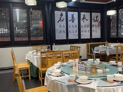 -名善山珍·野生菌汤锅(文殊院店)