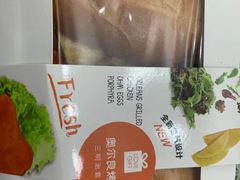 -LOVEGIFT爱礼(八佰伴店)