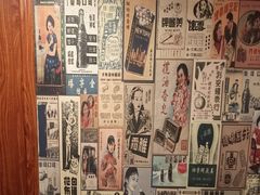 -三玛璐酒楼(汉口路店)