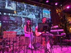 -胡桃里音乐酒馆(下沙店)