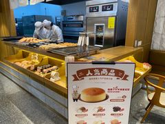 自助取餐区-西村叔叔的店·面包·甜品·蛋糕(崂山丽达店)