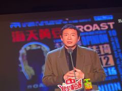 -墨锦轩·5D影院足浴·SPA(高新店)