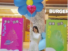-环球188广场