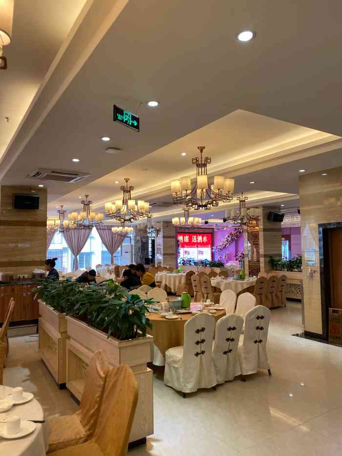 小南国(八里街店)-"跟着点评来吃桂林必吃榜第一名.此小南国非.