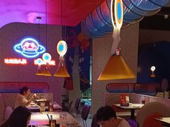 -蛙来哒(方圆荟店)
