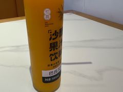 -初晋·山西地道刀削面.晋北莜面香(星耀城店)