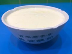 瓷碗酸奶-德禄酸奶(莫家街店)