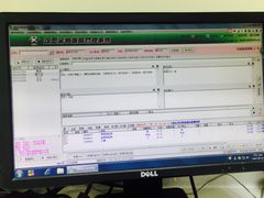 -瑞派宠物医院·24h·骨外科·皮肤科·全科宠物医疗转诊中心(沈阳浑南院)
