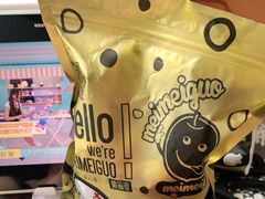 -梅槑果(华采天地店)