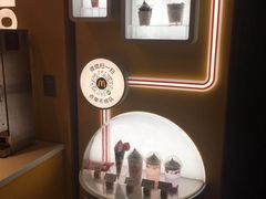 -麦当劳(中山公园龙之梦店)