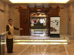 -江南·JIANGNAN(北京歌华开元大酒店)