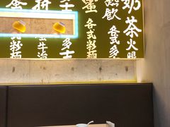 -来龙里 精致 东南亚餐室(万象城店)